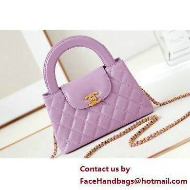 Chanel Shiny Crumpled Calfskin & Gold-Tone Metal Mini Shopping Bag AS4416 Lilac 2025